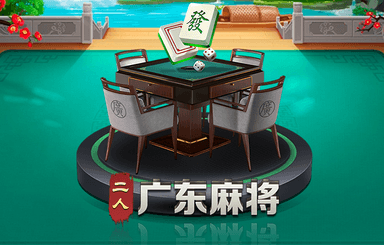 模拟挂车小程序有哪些游戏
