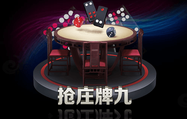 消除蔬菜小程序游戏叫什么