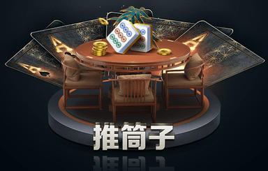武汉3d裸眼游戏在哪看
