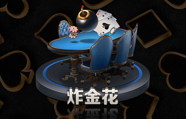 游戏id抖音小程序怎么弄