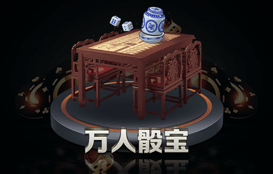 游戏3d模型怎么用的