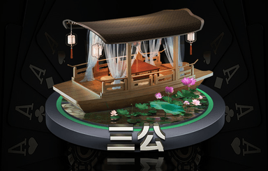最火热的3d端游游戏推荐