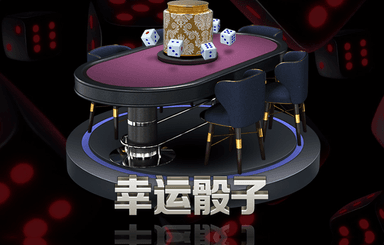 汽车组装游戏入口小程序