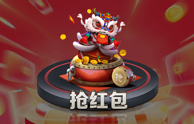 3D卧底类游戏