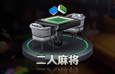 平板电脑游戏原画师怎么用