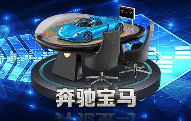 太阳方块游戏3d