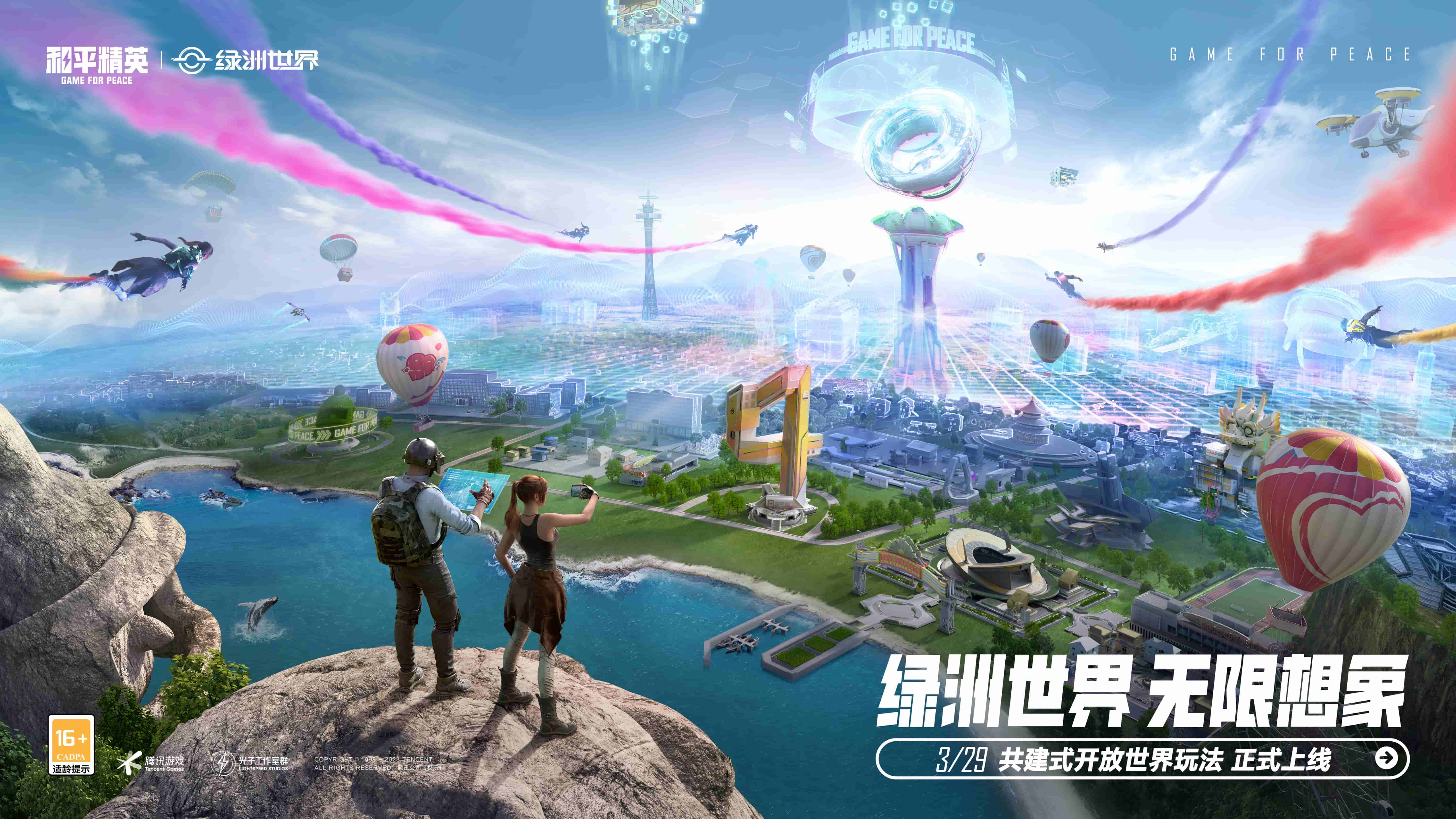 口袋妖怪3d的有什么游戏好玩