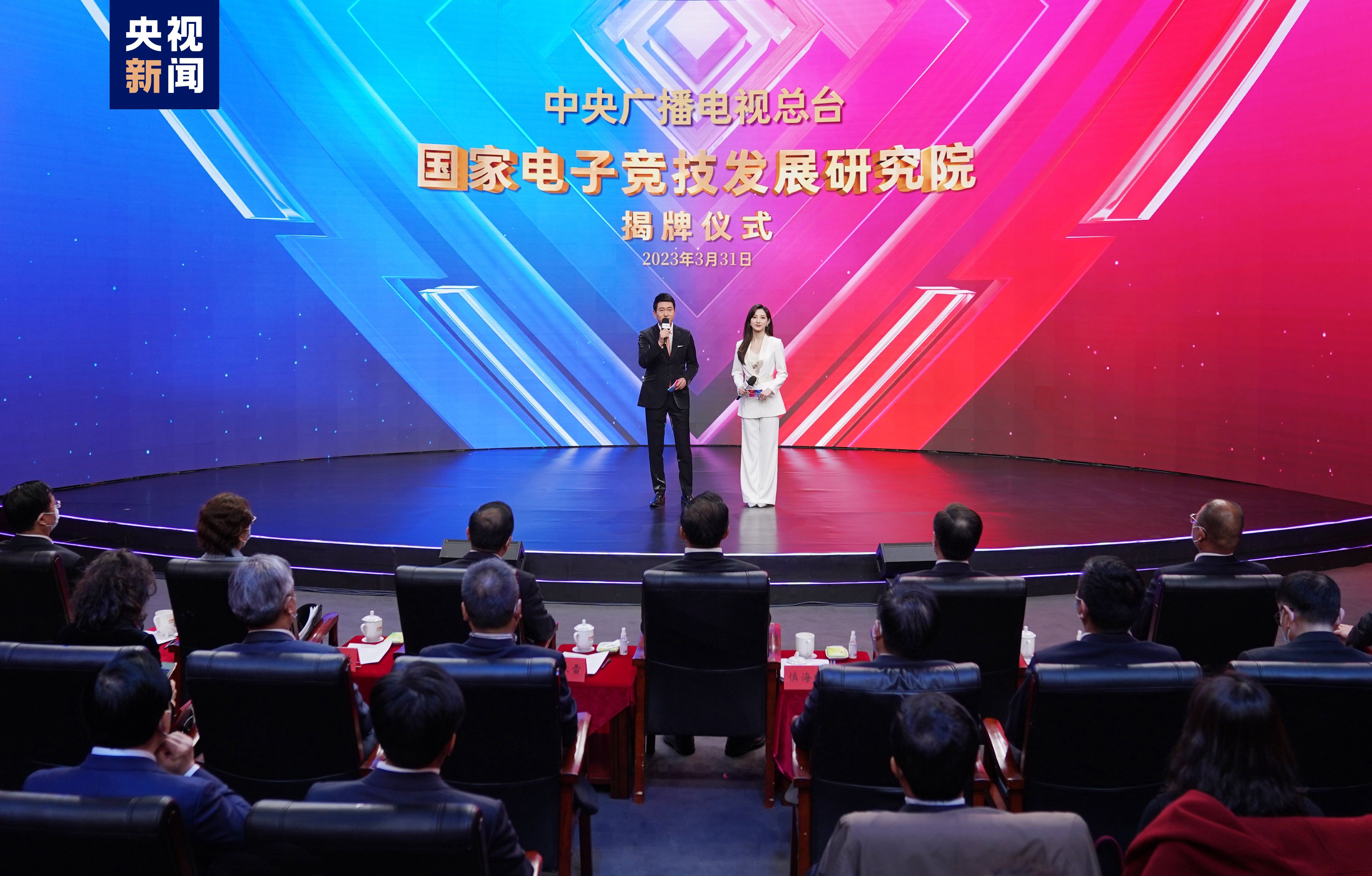 电脑游戏3d忍者神龟