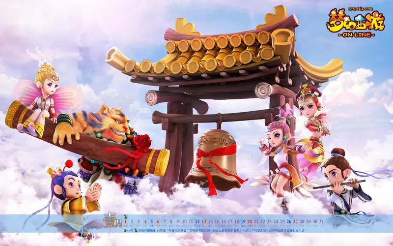 猜手机号码程序怎么玩游戏