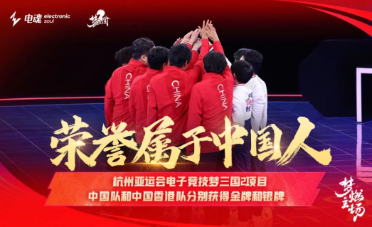 黑白机3d游戏